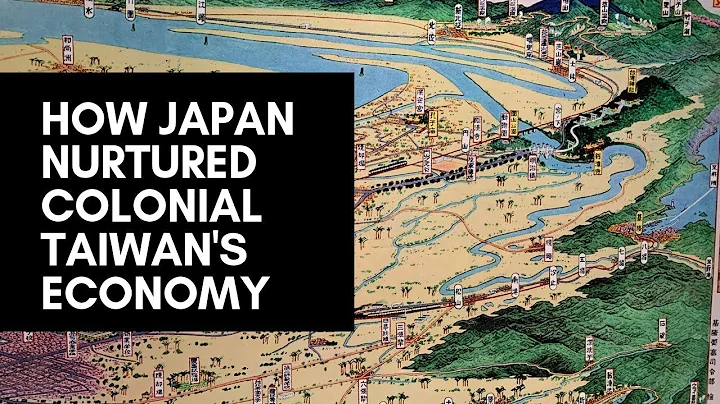 How Japan Nurtured Taiwan's Colonial Economy - DayDayNews