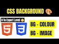 🎨 How to Add Background Color & Image in CSS (Full Guide) #EasyWebSeries
