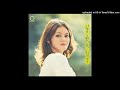 Seri Ishikawa - Watashi no Takaramono