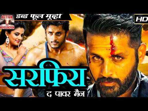 सरफिरा द पावर मैन - Sarfira The Power Man - Dubbed Full Movie | Hindi Movies Full Movie HD