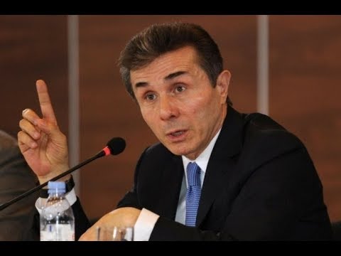 2019 წლის მნიშვნელოვანი პოლიტიკური მოვლენები