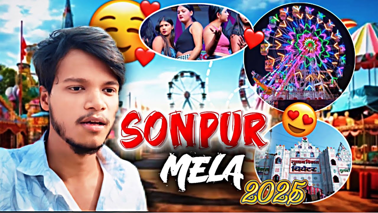 Sonpur Mela 2025 | Asia’s Biggest Cattle Fair | Full Tour Vlog || Ghoda Bazaar | Cow Bazaar | ❤️