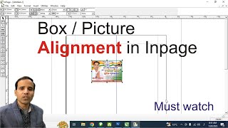 Box | Picture Alignment in Inpage