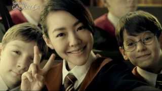 Samsung Galaxy S4 - Harry Potter Funny Commercial