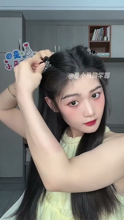 #koreanhairstyle #namhairstyles #hairstyle #hairstylesgirl #easyhairstyles #beauty #diyhairstyle