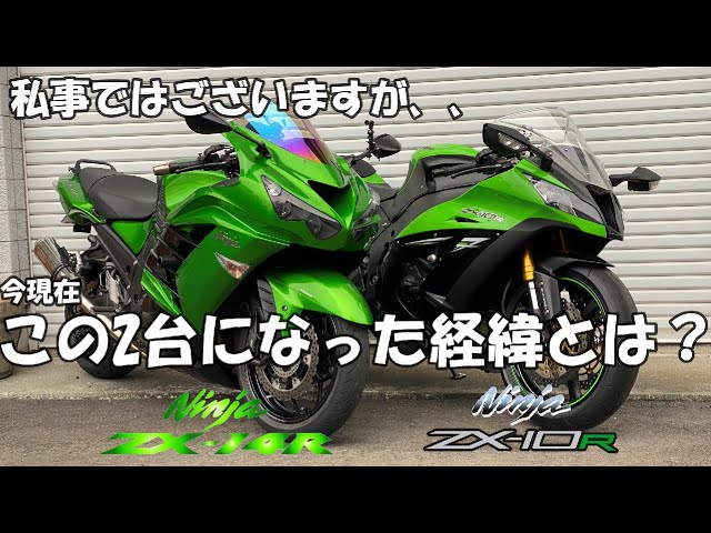 なまけもの　写真のR 1個 頭文字D/ リアルボディキット: 高橋啓介 RX-7 FD3S ブロックキット