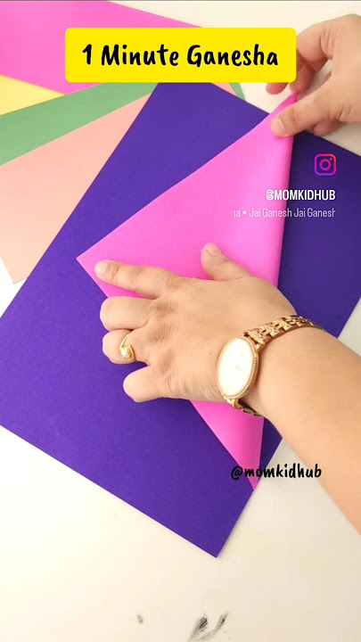 1 Minute Origami Paper Ganesha #ganpatibappamorya #papercraft #diyganesha #origami #diy