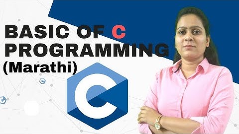 Basic C Language Tutorial for Beginners in Marathi #youtube #coding