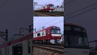 京急電鉄1000形 1701F編成　8両