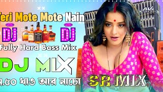 Ghum Ghagre Wali Tere Mote Mote Nain Dj Remix | Fully Hard Bass Mix | Hariyanvi Dj Song 2024 SR Mix