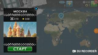 Drag Racing 4x4 screenshot 2