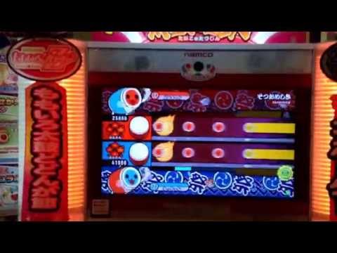 下手すぎる太鼓の達人