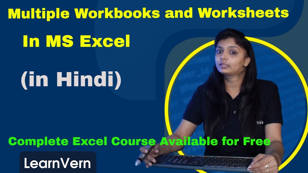 how-to-manage-multiple-workbooks-and-worksheets-in-ms-excel-video-in