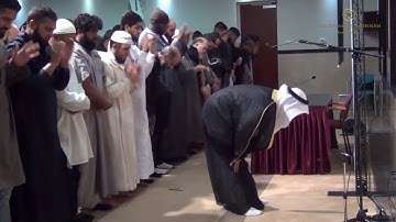 مشاري راشد العفاسي سورة القيامة من مسجد بن تيمية بهولندا