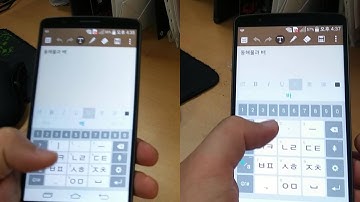 LG G3 - SMART KEYBOARD