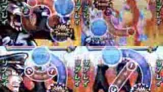 Ouendan 2 - Glamorous Sky (multi-screen v1) ALL 300