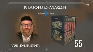 Proper Way To Pray Shemoneh Esrei - Kitzur Shulchan Aruch (55)