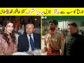 9 unknown facts about pervez musharraf  general pervez musharrafs biography  talkshawk