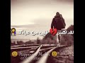 حالات واتس صاحب السعاده|#صاحب_السعاده حالات واتس صاحب السعاده|#صاحب_السعاده
