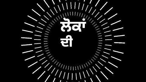 Built Different : Sidhu Moose Wala | The Kidd | Moosetape | New Song | Black Background Status 2021