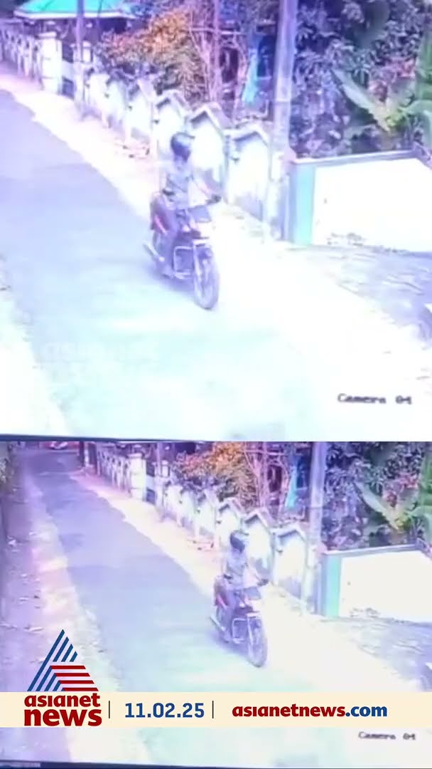 പെട്രോളൊഴിച്ച് കത്തിക്കാൻ ശ്രമം, ഓടി രക്ഷപ്പെട്ട് പെൺകുട്ടി