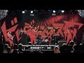 ビレッジマンズストア “愛憎超過ツアー(強)” <for J-LOD live>