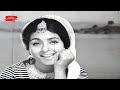 LAAJ LAGAY MOHAY SAKHI SHABANA FILM PAYEL 