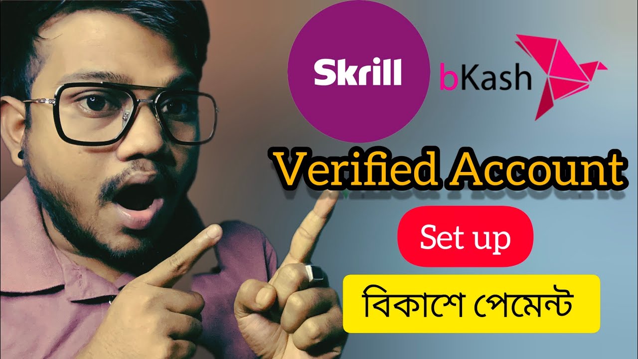 Skrill এর মাধ্যমে যেকোনো পেমেন্ট এখন bikash এ পাবেন👌| How to create verified Skrill account 2023 ✅