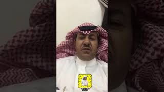 الممرضه والمراجعين 😂- سناب متعب بن بجاد