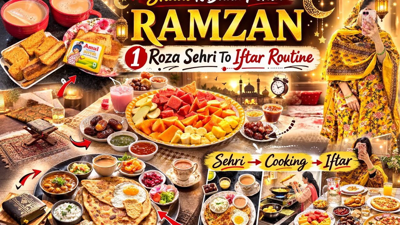 Ramzan mubarak 😍susral mai first ramzan🌸 1 roza🌛aisa gya 🥰 seheri to iftar vlog♥️