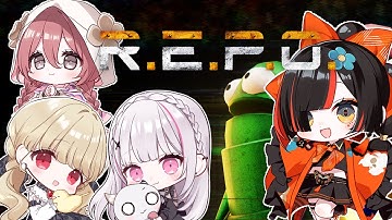 【R.E.P.O.】　ぶいすぽメンバーでお宝探しYA!!!!!!!!!!!!!!!!!!!!!!!!!!!!w/とと先輩、セナ先輩、もか　【 ぶいすぽっ！ ⁠/蝶屋はなび 】