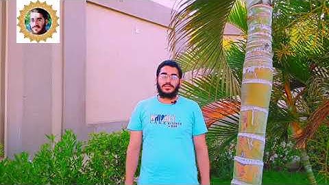 🌼تلاوة عطرة لما تيسر من سورة سبأ🌼{للقارئ/عبدالرحمن عادل]💖