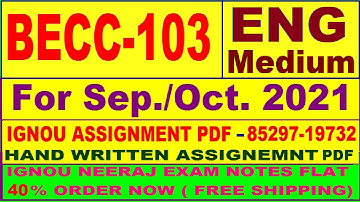becc 103 solved assignment 2020-21 / BECC 103 solved assignment in English  / becc 103 in english