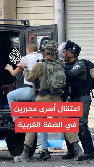          
 - نشر قبل 3 ساعة