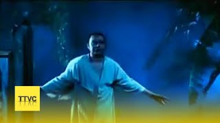 Promo (2011): Mantra | Astro Citra