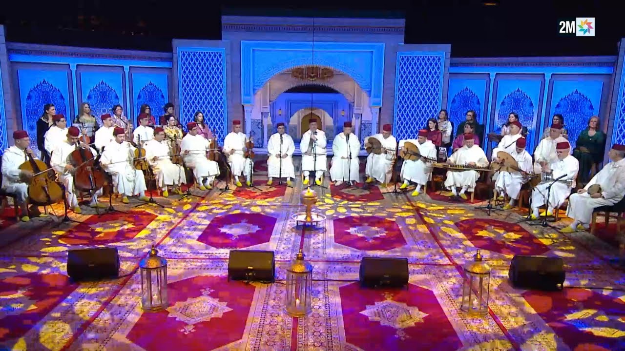 ِسهرة عيد الفطر 2025