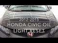 HOW TO RESET OIL LIFE ON YOUR HONDA CIVIC SI (2012-2015)