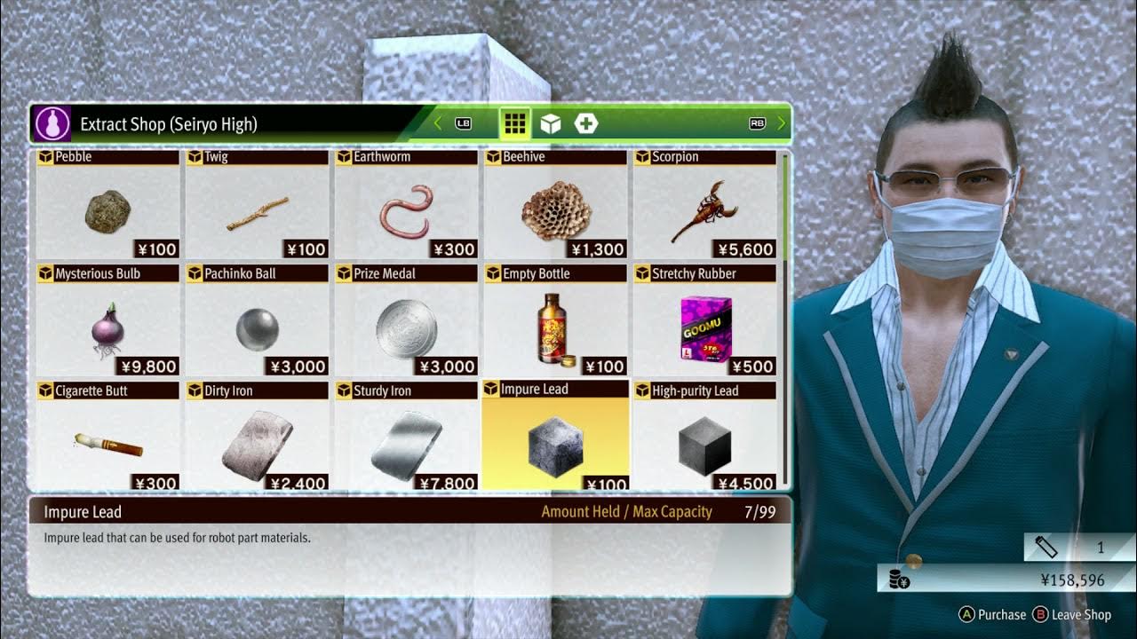 Extract Shop Seiryo High Super Strength Extract Lost Judgement 2021