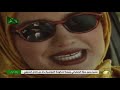 مسلسل طريق الشوك الحلقة الحادية عشر