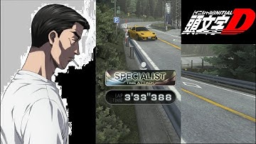 [ONE-HANDED]頭D爆哥? Initial Unity |FD3S RX-7 Hoodcam keyboard Akagi Downhill Specialist |赤城下坡 鍵盤單手 黑金