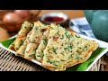 Traditional Chives Chinese Pancake / Savory Crepe🧡 古早味煎韭菜麵粉糕