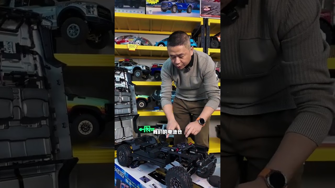 创客5812吉普角斗士无刷详细测评 #创客5812 #男人的玩具 #rc遥控车 #玩派模型文化 #顶尖RC俱乐部