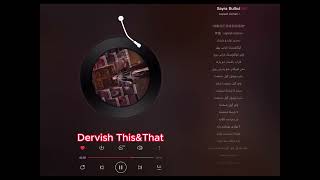 Uyghur Song | Uyghur MP3 | Sayra Bulbul