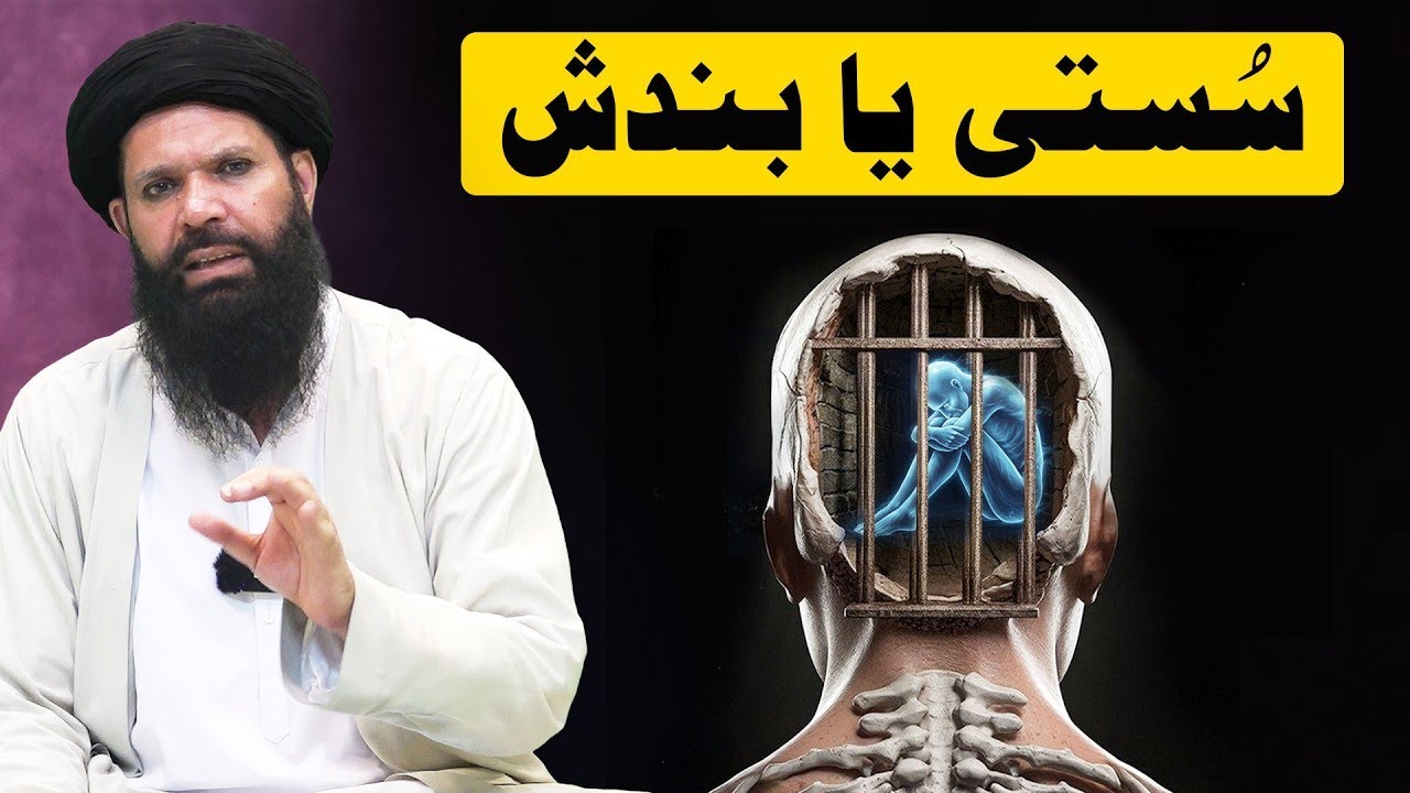 Sirf 11 Bar aisa kar kay dekhen | सिर्फ़ 11 बार ऐसा करें | Ubqari