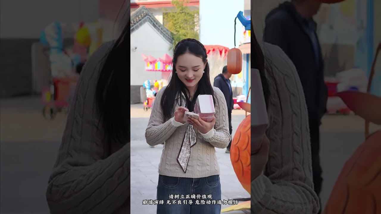 #My rural education life#Care for left-behind children#The real rural life is like