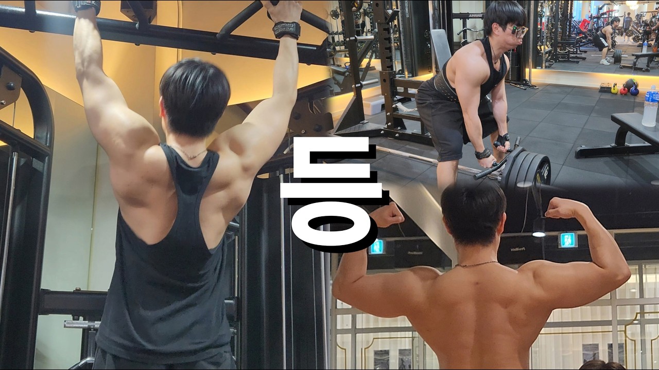 시즌을 앞둔 비시즌 등 운동