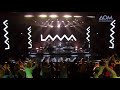 Lama - Не мама (Live concert)