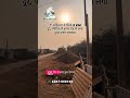 📍 अहिवारा (Ahiwara) से सिर्फ 2 KM दूर, पोटिया में डामर रोड से लगा हुआ प्लॉट उपलब्ध📲 6267-558140