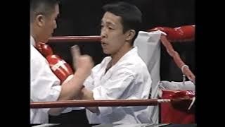 Takayuki MUROSAKI Vs Isamu HAYAMI K1 WGP 96' Opening Round Special Match オープニング たかゆき