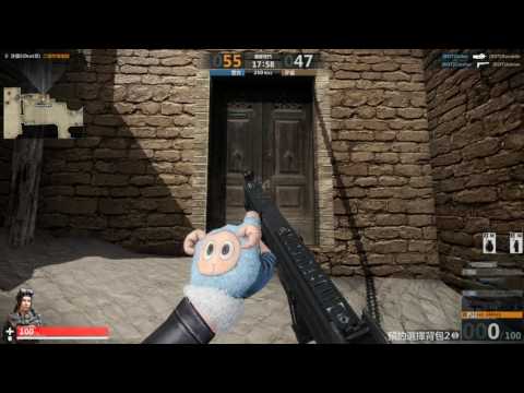 CSO2 HK UMP45 Reload Video